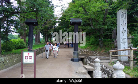 Temple Chuson-ji, dans la ville de Hiraizumi dans la préfecture d'Iwate, au Japon. Chusonji a été inscrit comme site du patrimoine mondial de l'UNESCO en 2011 Banque D'Images