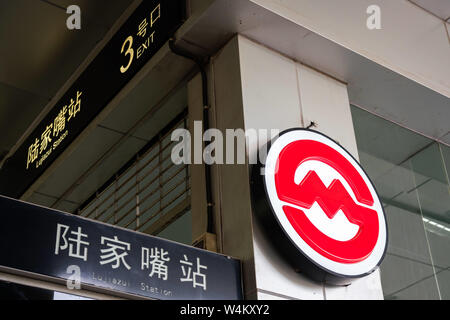 Shanghai, China. 22nd July, 2019. French luxury goods brand Celine, owned  by LVMH group store and logo seen in Shanghai. Credit: Alex Tai/SOPA  Images/ZUMA Wire/Alamy Live News Stock Photo - Alamy