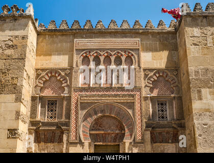 Puerta del Espíritu Santo, porte mauresque à Mezquita-Catedral, Cordoue, Andalousie, Espagne Banque D'Images