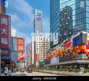 Nathan Road à Mong Kok, Kowloon, Hong Kong, Chine Banque D'Images