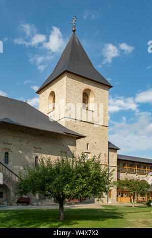 Tour d'entrée, Monastère Dragomirna, Dragomirna, Roumanie Banque D'Images