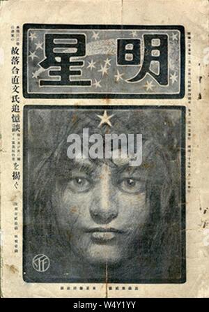 Couvercle pour 1904-02 par Fujishima Takeji Myojo. Banque D'Images