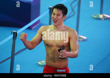 Gwangju, Corée du Sud. Le 25 juillet, 2019. Seto Daiya (JPN) Natation : 18e Championnats du monde FINA 2019 Gwangju men's 200m quatre nages individuel finale à l'Aquatics Centre International de Nambu à Gwangju, Corée du Sud . Credit : YUTAKA/AFLO SPORT/Alamy Live News Banque D'Images