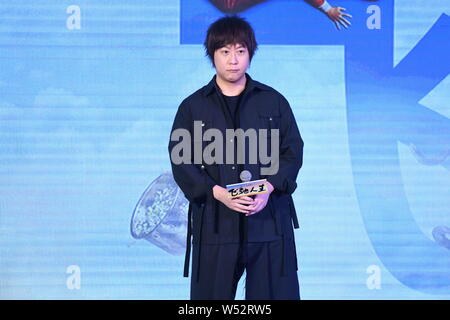 Chen Hsin-hung, mieux connu sous son nom de scène Ashin, rock band taïwanais de Mayday, assiste à une conférence de presse pour la comédie course de voitures 'Pegasus' dans Banque D'Images