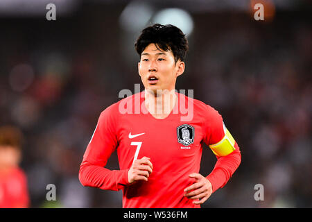 Fils Heung-min de l'équipe nationale de football de la Corée du Sud réagit comme il est en concurrence avec l'équipe nationale de football du Qatar dans leur quart de finale au cours de la Banque D'Images