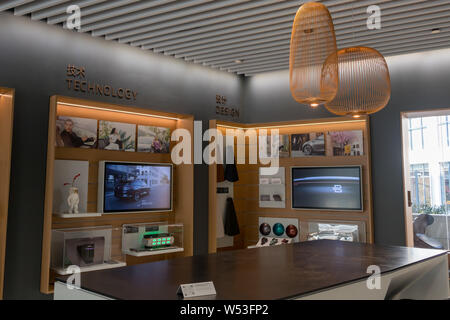 Vue de l'intérieur du premier magasin en Chine ou un centre d'expérience de démarrage EV Byton, appelé Byton Place, à Shanghai, Chine, 23 janvier 2019. Bouilloire Banque D'Images