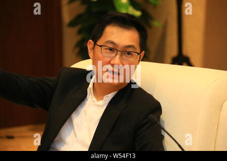 --FILE--Pony Huateng Ma, président-directeur général de Tencent Holdings Ltd., assiste à la première réunion annuelle de la Business Leaders' Advisory Council (BLAC) Banque D'Images