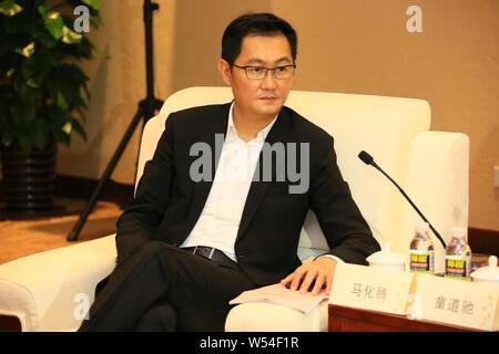 --FILE--Pony Huateng Ma, président-directeur général de Tencent Holdings Ltd., assiste à la première réunion annuelle de la Business Leaders' Advisory Council (BLAC) Banque D'Images