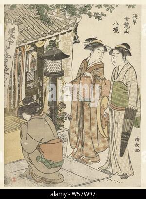 Trois femmes visiter un temple Jizo Huit vues du Kinryuzan à Asakusa (titre de la série) Asakusa Kinryuzan hakkyo (titre de la série sur l'objet), deux femmes regardant une femme agenouillée, dans la prière, dédié à un culte pour les Japonais, Jizo saint patron des enfants décédés., Torii Kiyonaga (mentionné sur l'objet), 1780 - 1784, gravure sur bois, papier couleur, h 247 mm × W 186 mm Banque D'Images
