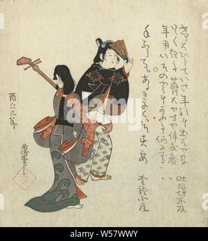 Deux musiciens voyageurs, deux joueurs. L'homme danse avec un ventilateur en face de son visage, la femme, vu de l'arrière, lit le shamisen. Avec quatre poèmes haïku. Le style de cette impression est exécuté suggère une période beaucoup plus tôt dans l'histoire de l'art japonais. Il est possible que l'artiste a fait cette impression après un travail plus anciens de sa collection, quelque chose qu'il n'a souvent, musicien - CC - hors des portes, Kita Busei (mentionné sur l'objet), le Japon, l'c. 1820 - c. 1830, gravure sur bois, papier couleur, h 196 mm × W 177 mm Banque D'Images