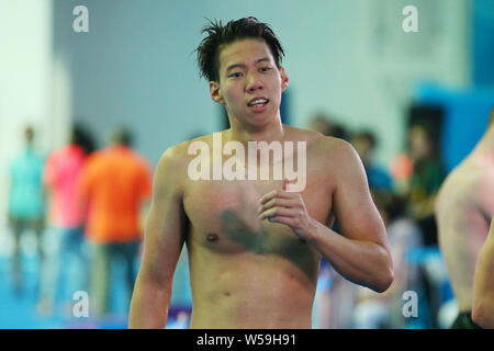 Gwangju, Corée du Sud. 26 juillet, 2019. €Ippei Watanabe (JPN) Natation : 18e Championnats du monde FINA 2019 Gwangju men's 200m brasse finale à l'Aquatics Centre International de Nambu à Gwangju, Corée du Sud . Credit : YUTAKA/AFLO SPORT/Alamy Live News Banque D'Images