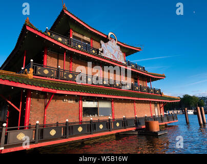 Chine Restaurant Sea Palace à Oosterdock, Amsterdam, Pays-Bas, Europe Banque D'Images