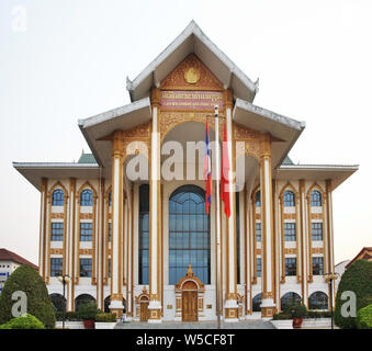 Salle culturelle nationale du Laos à Vientiane. Laos Banque D'Images