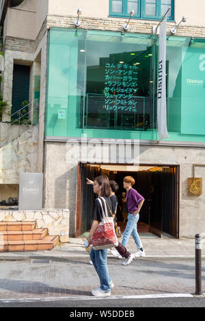 Les acheteurs asiatiques cat street à Harajuku, Tokyo, Japon, 2019 Banque D'Images