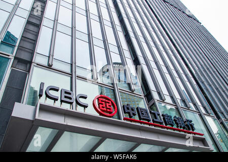 --FILE--Vue d'une succursale de banque industrielle et commerciale de Chine (ICBC) à Shanghai, Chine, le 8 mars 2019. La direction générale de l'industrie turque un Banque D'Images