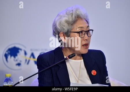 Fu Ying, présidente du Centre pour la Stratégie internationale et de la sécurité de l'Université de Tsinghua, assiste à la sécurité maritime dans la région Asie-Pacifique : Coop Banque D'Images