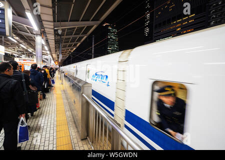 Bullet train à grande vitesse Shinkansen, Kyoto, Japon, Asie Banque D'Images