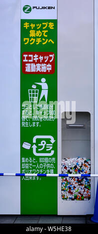 Point de collecte pour le plastique bouteilles Japon Banque D'Images