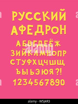 L'alphabet russe. Vecteur. Ensemble de lettres cyrilliques sur fond rose. Fun, informelle font. Tous les symboles sont isolés séparément. Cartoon style hippie Illustration de Vecteur
