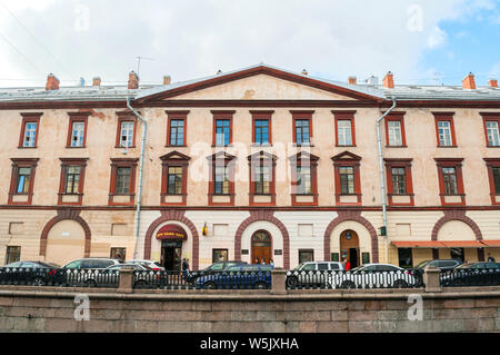 Saint-pétersbourg, Russia-October 3, 2016. Bulding historique à la digue de Canal Griboïedov à Saint-Pétersbourg, en Russie. Landmark Architecture de St Pet Banque D'Images