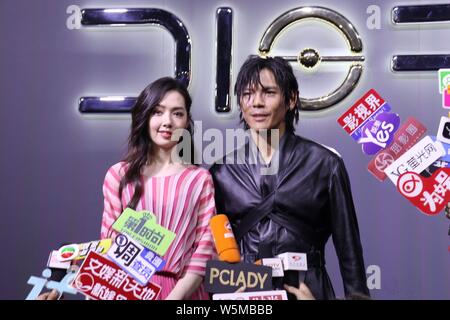 L'actrice taïwanaise Bea Hayden Guo et fiancé acteur Hong Kong Jacky Heung Cho assister au cocktail d'ouverture pour le pop up store de Dior à Chengdu Banque D'Images
