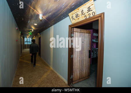 Vue d'un e-sports-hôtel thématique dans la ville de Chengdu, dans le sud-ouest de la province chinoise du Sichuan, le 10 avril 2019. Un hôtel sur esports Chengdu, province du Sichuan, Banque D'Images