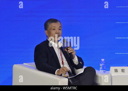 Chen Hong, fondateur de groupe Hina, parle au cours de la Chine (Shenzhen) il en 2019 Sommet de la ville de Shenzhen, province du Guangdong en Chine du Sud, 31 mars 2019. Banque D'Images