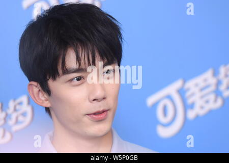 Leo acteur chinois Wu Lei assiste à un événement promotionnel pour cornet à Beijing, Chine, 20 mai 2019. Banque D'Images