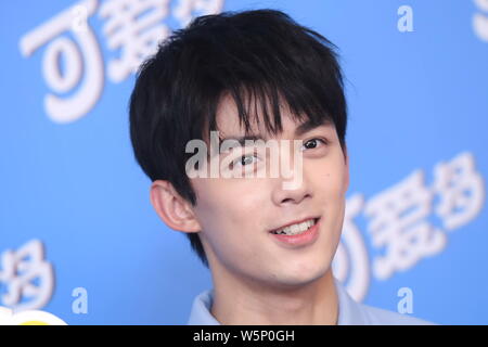 Leo acteur chinois Wu Lei assiste à un événement promotionnel pour cornet à Beijing, Chine, 20 mai 2019. Banque D'Images