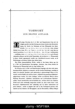 Das Buch der Schrift (Faulmann) 006. Banque D'Images