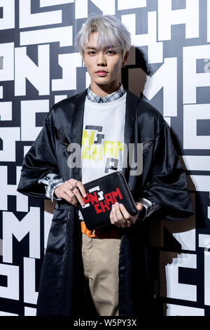 Chanteur taïwanais Lin Yanjun, également connu sous le nom de Evan, Lin garçon chinois de neuf pour cent du groupe assiste à une célébration partie à lancer de nouveaux produits LongchampLGP Banque D'Images