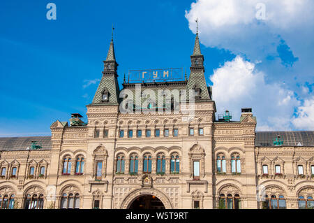 La Russie, Moscou- 27 juillet 2019 Magasin Général-GUM sur la Place Rouge Banque D'Images