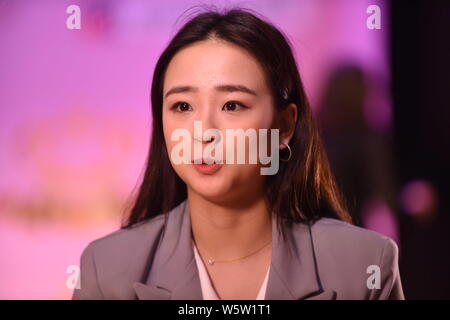 Les retraités de la Corée du Sud, la gymnaste rythmique fils Yeon-jae assiste à une conférence de presse pour la 6e Coupe du Queens ou HK 2018 Gymnase rythmique International Banque D'Images