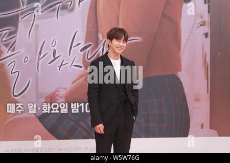 L'acteur sud-coréen Yoo Seung-ho assiste à une conférence de presse pour la nouvelle série TV "mon héros étrange' à Séoul, Corée du Sud, 7 décembre 2018. Banque D'Images