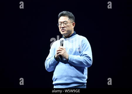 Kwon Gye-hyun, président de Samsung Electronics opérations en Chine, assiste à l'événement de lancement pour Samsung Galaxy A8s smartphones dans Beijing, Chine, 10 De Banque D'Images