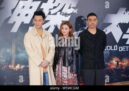 (De gauche) Hong Kong, chanteur et acteur Raymond Lam, chanteuse et actrice Charlene Choi du duo pop de Hong Kong des jumeaux, et l'acteur Sean Lau assister à une p Banque D'Images