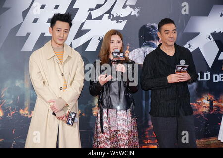 (De gauche) Hong Kong, chanteur et acteur Raymond Lam, chanteuse et actrice Charlene Choi du duo pop de Hong Kong des jumeaux, et l'acteur Sean Lau assister à une p Banque D'Images