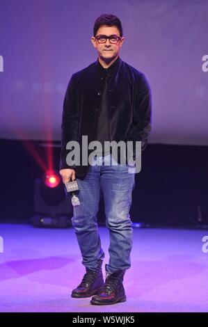 Acteur indien Aamir Khan participe à une première pour son film 'casseurs de Hindostan" à Beijing, Chine, 24 décembre 2018. Banque D'Images