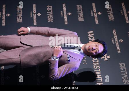 L'acteur sud-coréen Ha Jung-woo assiste à un événement promotionnel pour Vacheron Constantin à Séoul, Corée du Sud, 8 novembre 2018. Banque D'Images
