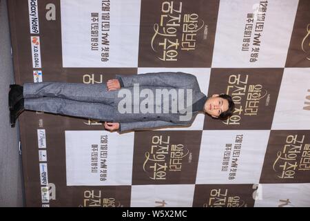 L'acteur sud-coréen Hyun Bin assiste à une conférence de presse pour la nouvelle série TV 'Mémoires de l'Alhambra" à Séoul, Corée du Sud, le 28 novembre 2018. Banque D'Images