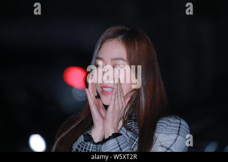 L'actrice et chanteuse sud-coréenne Seo Hyun-jin arrive pour un banquet dans les séries de télévision 'La Beauté intérieur' à Séoul, Corée du Sud, le 21 novembre 2018. Banque D'Images