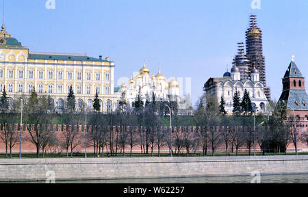 1970 - La Russie Kremlin à Moscou Russie bâtiment ca. 1978 Banque D'Images