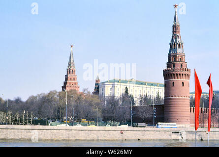 1970 - La Russie Kremlin à Moscou Russie Bâtiment ca. 1978 Banque D'Images