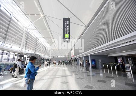 Intérieur de l'Aéroport International de Hongqiao de Shanghai, Shanghai ...