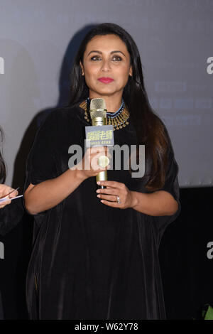 L'actrice indienne Rani Mukerji assiste à une conférence de presse pour nouveau film 'Hichki" à Shanghai, Chine, le 9 octobre 2018. Banque D'Images