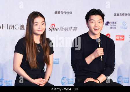 American ice dancer paire Maia Shibutani et Alex Shibutani assiste à une conférence de presse pour la star sur glace 2018 Chine Tour Shanghai à Shanghai, Chine, Banque D'Images