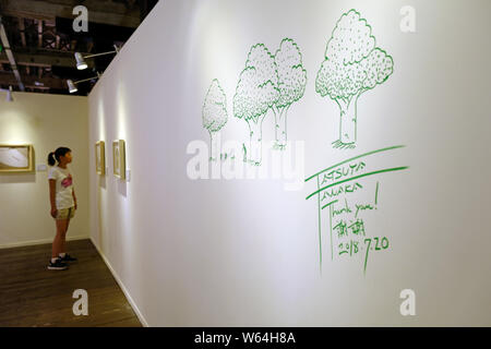 Vue de l'exposition de la vie Miniature artiste Japonais Tatsuya Tanaka à Shanghai, Chine, 31 août 2018. 'Miniature', une exposition de la vie comme un enfant Banque D'Images