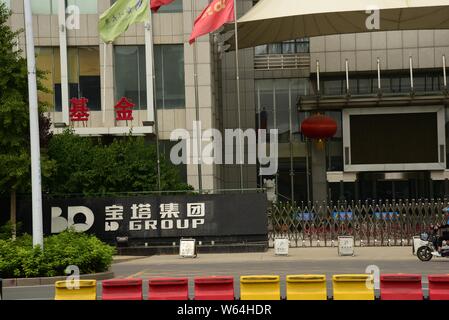 --FILE--Vue sur les paliers de l'industrie producteur Baota à Yinchuan ville, nord-ouest de la Chine, région autonome du Ningxia Hui, 8 août 2018. P roulements Banque D'Images