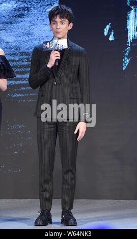 Leo acteur chinois Wu Wu Lei ou assiste à une conférence de presse pour la promotion du film 'Shadow' à Beijing, Chine, 27 septembre 2018. Banque D'Images