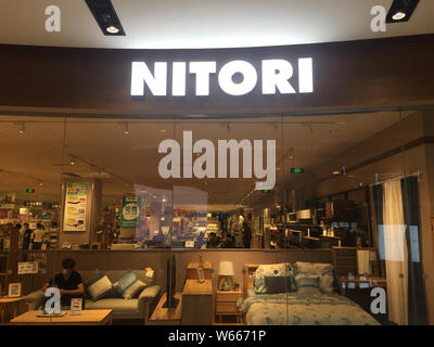 Vue d'un magasin de meubles et d'accessoires japonais accueil détaillant Nitori à Wuhan, Chine centrale, la province du Hubei, du 15 juillet 2018. Nitori Holding Banque D'Images